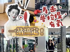 -VPsmart私教健身工作室(新华路旗舰店)