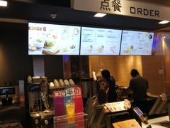-麦当劳(沙井京基百纳广场店)