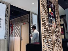 -福满圆(琨莎中心店)