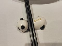 -眉州东坡(民族园店)
