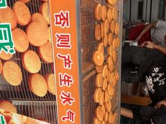 -朱記糯米蛋糕(千川百货店)