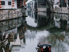 -南浔古镇