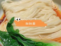 -渝信川菜(西单店)