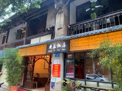 -昆明动物园