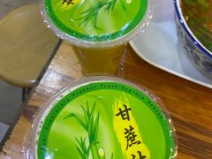 -叶新小吃店(来凤小区总店)