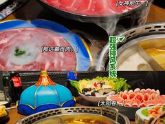 -快乐小羊(富强中路店)