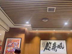 -福苗小骆驼烧烤(大唐不夜城店)