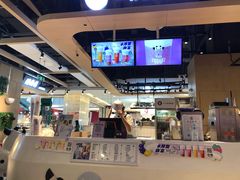 -一只酸奶牛(锦城万达天虹店)