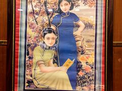 -三玛璐酒楼(汉口路店)