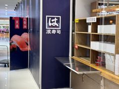 -北京华联购物中心(天通苑店)