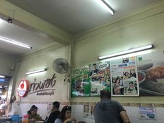 -红大哥水门鸡饭(總店)