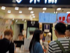 门面-茉沏(光启城店)