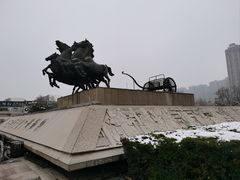 -洛阳周王城天子驾六博物馆
