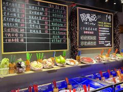 -湘语·湖南家常菜(新洲店)