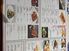 -东方饺子王(大屯路店)