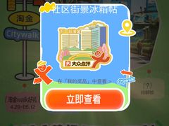 -BreadTalk面包新语·烘焙蛋糕(高德置地春广场店)