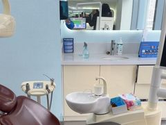 -极光口腔·矫正种植修复(锦江院区)