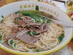 -丝路传奇·中国拉面航母店(北医三院店)