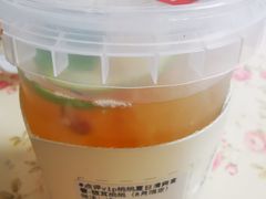 -炖物24章·顺时轻养茶(杭州保利时光里店)