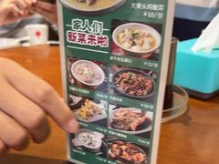 -李老哈·东北菜(宋园路店)