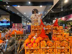 -Olé精品超市(北京合生汇店)