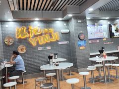 -银记肠粉(文昌北路店)