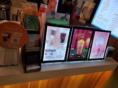 -CoCo都可(大润发中原店)