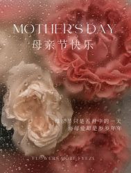 -尊尚柏丽美容SPA