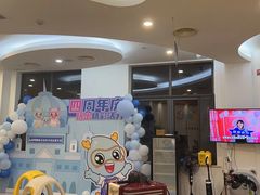 -龙格亲子游泳·水育早教运动中心(上虞钱江中心)