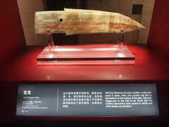 -金沙遗址博物馆
