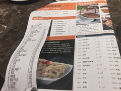 菜单-佬土鹅肠火锅(解放路店)