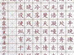 -秦汉胡同书法古筝围棋国画书院(宝地分馆)