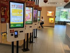 -麦当劳(伟城广场店)