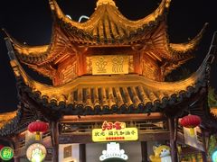 -金陵家宴·金陵春·南京菜(夫子庙店)