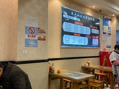 -东北熏肉大饼(大学南路店)