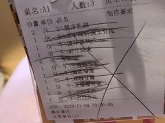 -顺风海鲜港(长寿路店)