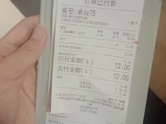 -傣妹火锅(建军东路店)