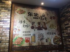 -段氏龙虾·烧烤·烤鱼(东书房路店)