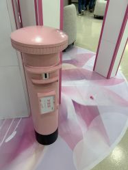 -丰联丽格医疗美容·联合丽格眼整形中心