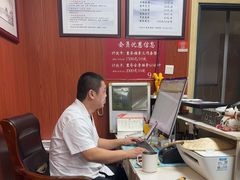 -国医整脊馆(武夷路店)