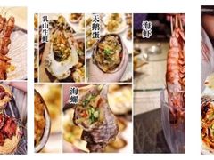 -金海湾海鲜总店