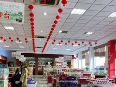 -苏仙服务区-餐饮区