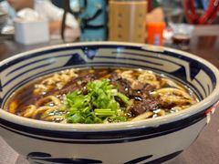 -老九圆山西面馆(CBD店)