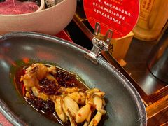 招牌卤牛蛙-谭鸭血老火锅·匠心(环球港旗舰店)
