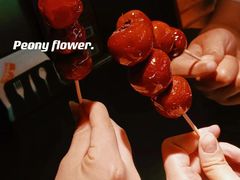 -麻六记(凤凰汇店)