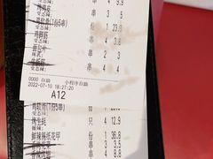 -管氏翅吧(马家堡店)