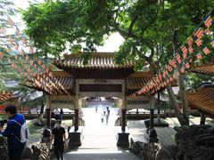 -中国观音故里广德景区