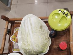 -芦月轩羊蝎子(北蜂窝店)