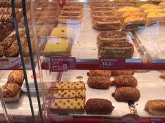 -味多美蛋糕(双合地铁店)