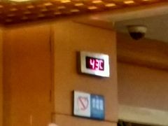 android_upload_pic-正鑫洗浴